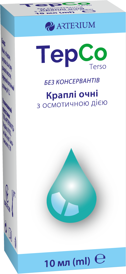 Terso – an alternative to saline decongestant eye drops